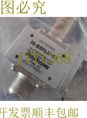 原装供应PolyPhaser IS-B50LU-C1 50-220MHz 125-375W 同轴闪电保