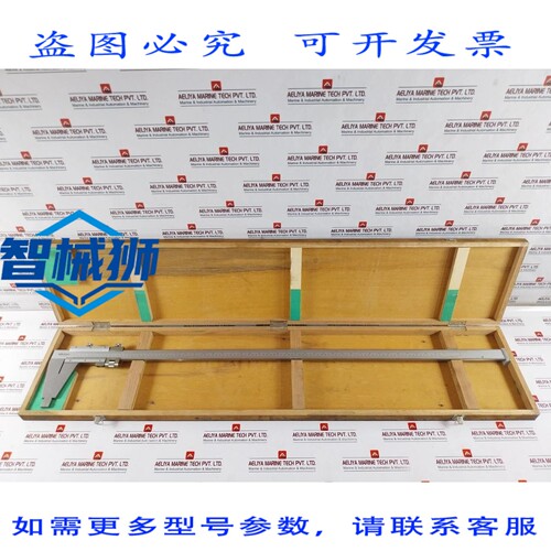 原装供应 三丰 160-155 CALIBRE DE VERNIER DE ACERO INOXIDABLE