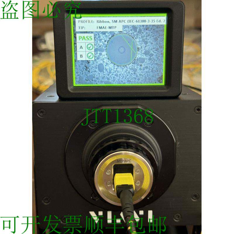 原装供应VIAVI FVAi-2400-L 光纤检测工作站带 MTP/APC MT/APC