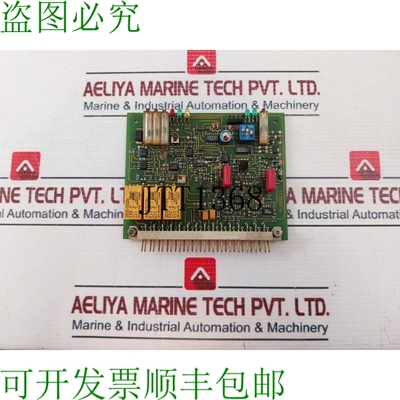 原装供应博士。 E. Horn PL005633 Stampato 电路