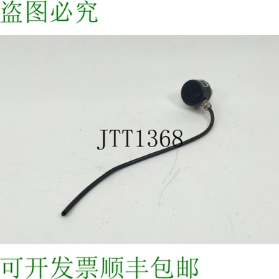 Scancon 编码器 2R60-10M-S 编码器 5-24VDC/Max.35mA