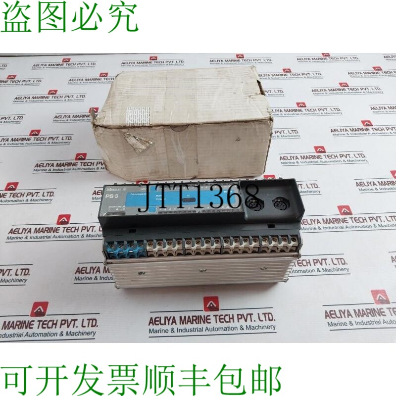 原装供应克洛克纳默勒 PS3-DC-EE 24V 直流