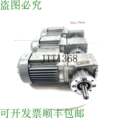 原装供应SEW 0.15 KW 21分钟电机机 WF10 DT56L4