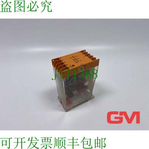 原装供应Schleicher 时间继电器 SSB 12 220V 50-60Hz 0,5s 10317