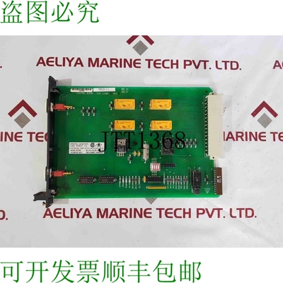 原装供应通用显示器 fm002a-1-B 板材