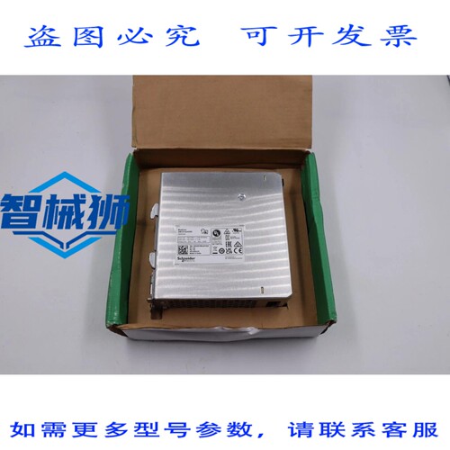 原装供应 ABLS1A24050