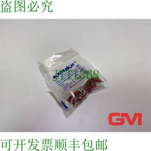 原装供应VE 100x Klauke Aderendhülsen isoliert 471/8 绝缘线