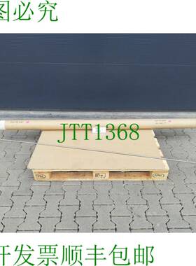 原装供应MTS Temposonics GHM2000MD601V0 2000mm 位移传感器 G