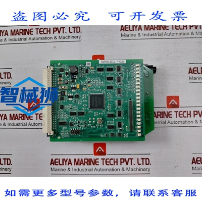 原装供应 5X00505G01 2FHDI 电路板 94 V0 REV02 R1529 REV07 JH1