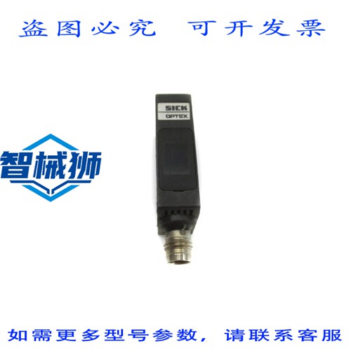 原装供应 SICK WS160-D440 10-30VDC UNMP