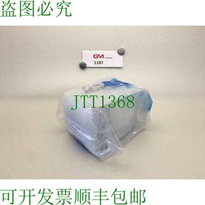 原装供应Heizzylinder Heizmanschette 带式加热器 17-3004 1450L
