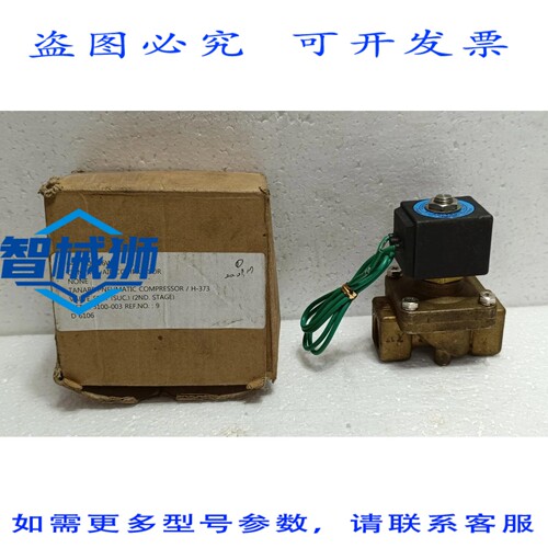原装供应 KORCON VDM 214 PRESS.0 10 KGF/CM2 孔板 15 电磁阀 AC