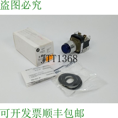 AB 800T-QBH24B 公告 Bouton Poussoir 类型 4,13