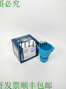 Marechal 613A013 12761 直柄 DSN3 尺寸 2