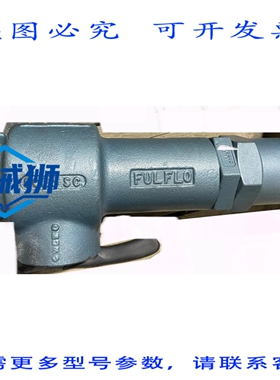 原装供应 FULFLO液压BYPASS泄压阀 FVS8R-HS-WS-DC21