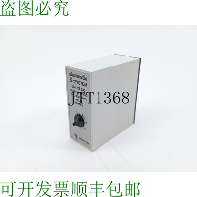 Carlo Gavazzi SM125230 / SM 125 230 伏电平继电器 50-500 V