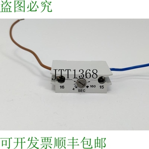 丹佛斯 047H0181 ETB 电子计时器