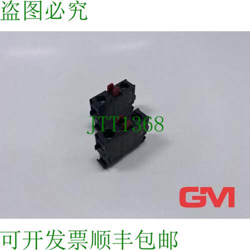 原装供应Ve 2x Moeller ?Cómo 接触器与 Elemento M22-KC01 1NC