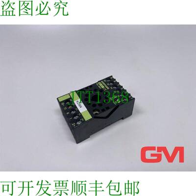 原装供应Comat Relais Versione EC-11 Relè Presa 11 针 10A 40