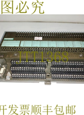 原装供应ET 200B-24DI/8D0 200B-24DI/8DO 硬件控制器模块