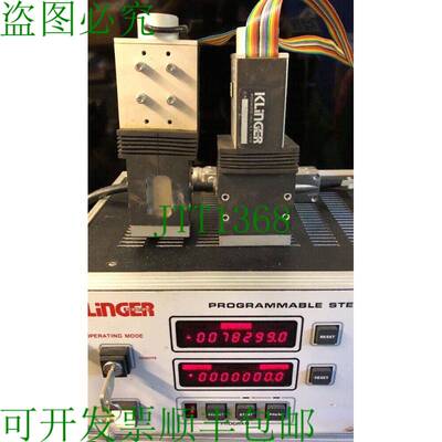 原装供应Klinger Scientific 线性相位带 8 毫米行程