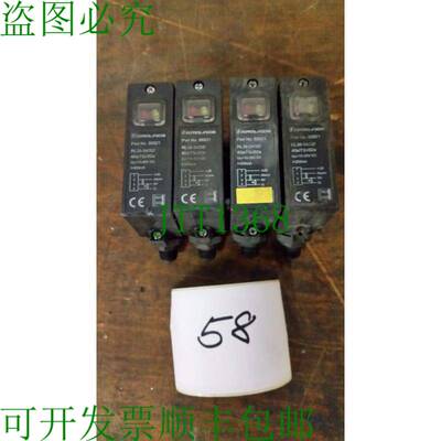 原装供应88821 Réflexion，Barrière Lumineuse