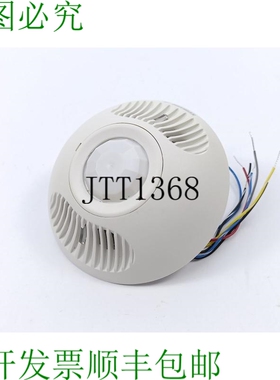 Servodan 43-225 Minilux 传感器 DT-A