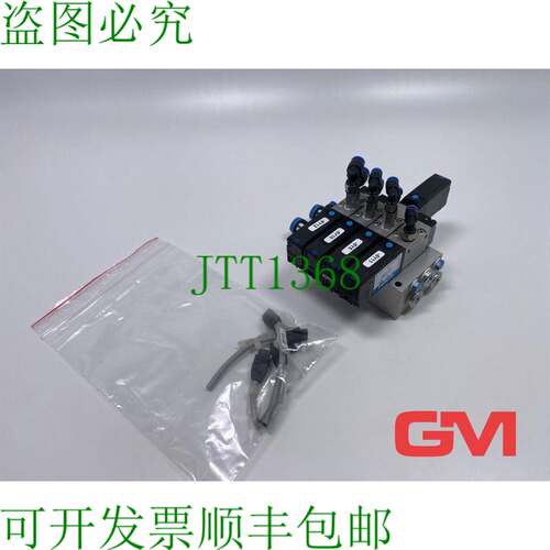 原装供应Vetilinsel Magnetventil MYH-3-M5-L-LED 34307 阀岛 34