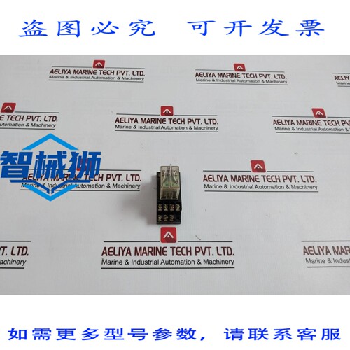 原装供应 RELE UNIVERSALE TEC MPM-100 CON BASE MPF-24 DC 12V