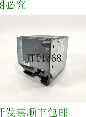 6EP3437-8MB00-2CY0 Sitop PSU8600 电源