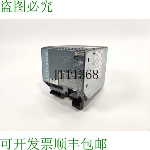 6EP3437-8MB00-2CY0 Sitop PSU8600 电源