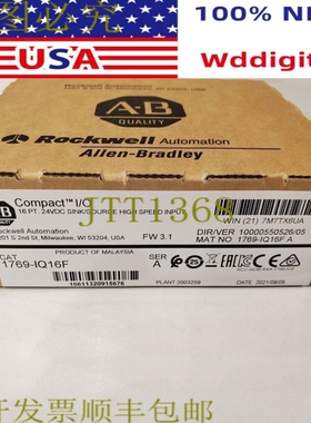 原装供应Allen-Bradley 1769-IQ16F CompactLogix 16 Pt 24VDC I/