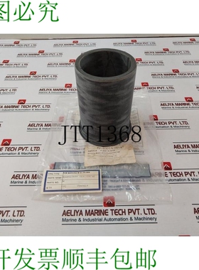 原装供应Shin Machinery DB350 VTD 轴承衬套 P-4001A.0018
