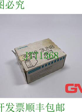 原装供应Motorschutz-Ausl?seger?t offen 3UN6020 热脱扣单元 24