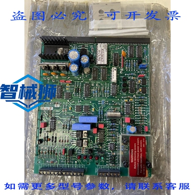 原装供应 00722925-1 SERVOMEX PCB 722/225S/0 3953-6509