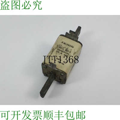 LK-NES 171A4421 熔断器 160A 500V 通用 DIN 1 100kA