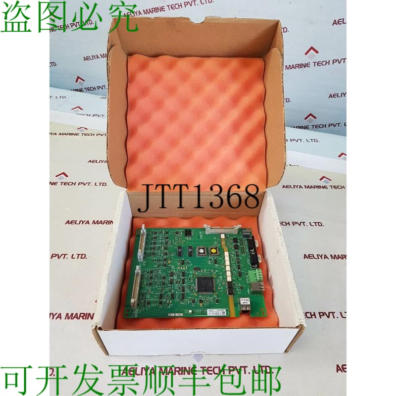 原装供应Mge 系统 51030137xd-4fa pcb 卡 5103013800