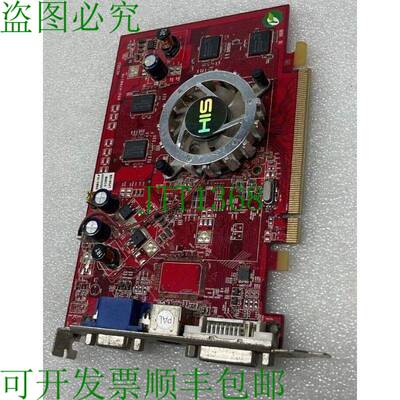 原装供应HIS Radeon X1550 512MB PCI-E 显卡