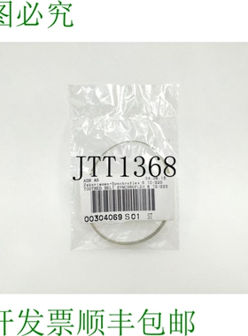 / Asm As 00304069-01 Denté Courroie Synchroflex 6 T2/220