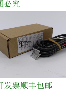 Schneider STX120-200 5123302000 浸入式温度传感器。2m