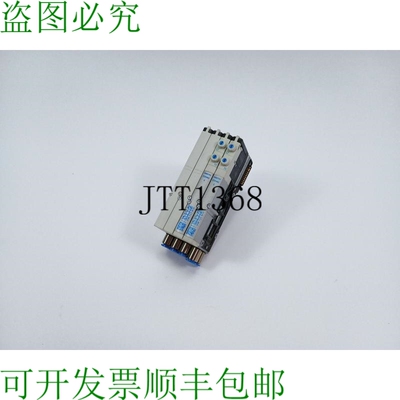 533360 MPA1-FB--8 配 533352 533351 533345