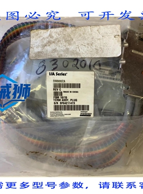 原装供应 FOXBORO DM900ZA FBM 10/15 端子插头 REV CI/A 系列