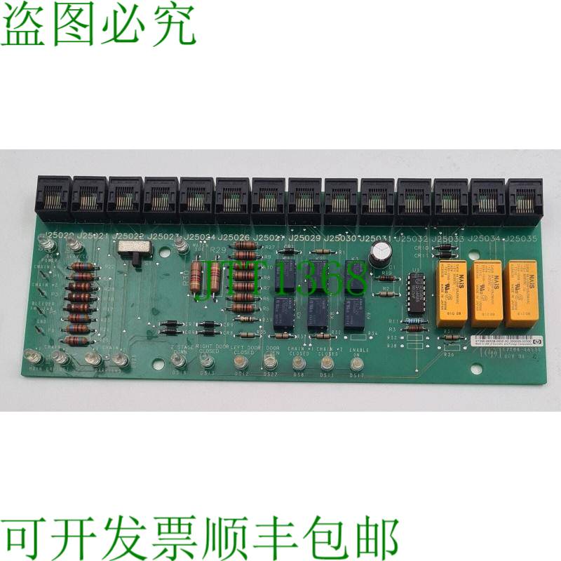 原装供应Hewlett Packard E7200-66538 Rev. B1 5DX X射线联锁接