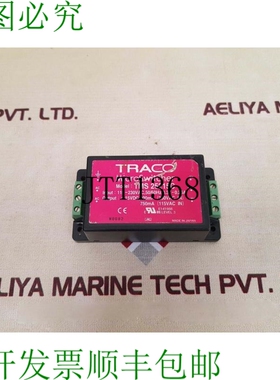 原装供应Traco TMS 25215C 适配器 115-230VAC 50/60Hz 0.37-0.26