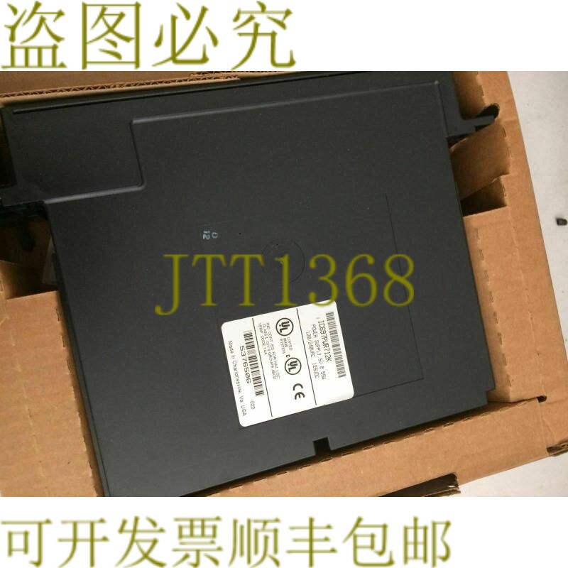 原装供应-Fanuc IC697PWR712K 电源 alspa 80-75 120/240 VAC 55W