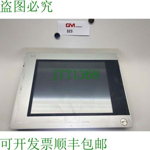 原装供应B&R Puissance Panneau 5PP520.1505-00 Opérateur Rév