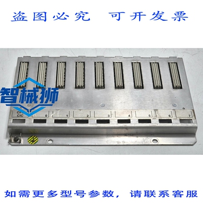 原装供应 赛格迈特 CMB082 C-DIAS 模块CARRIER