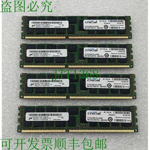 原装供应[批量4] MICRON MT36JSF1G72PZ / Crucial 英睿达 8GB 1G