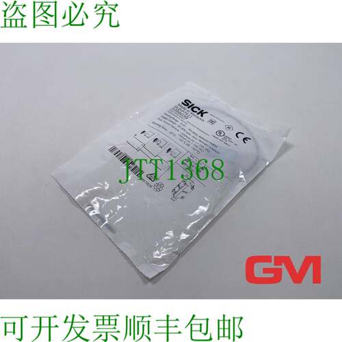 原装供应Sick Reflexions-Lichtschranke GL6-P7511 光电传感器 1