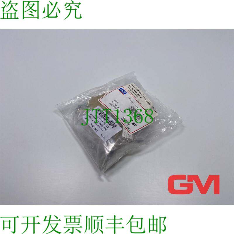 原装供应Ve 2x  润滑系统 Ugello SY-PSP-85-35-V Spiritus SY